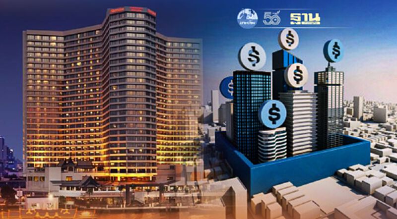 ขายแล้ววันนี้ REIT Buy Back กองแรกของไทย ขายแล้ววันนี้ REIT Buy Back กองแรกของไทย