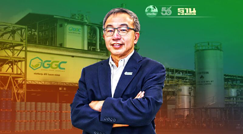เปิดวิสัยทัศน์ MD GGC ป้ายแดง ชู 3 นโยบาย Conviction to Change เปิดวิสัยทัศน์ MD GGC ป้ายแดง ชู 3 นโยบาย Conviction to Change