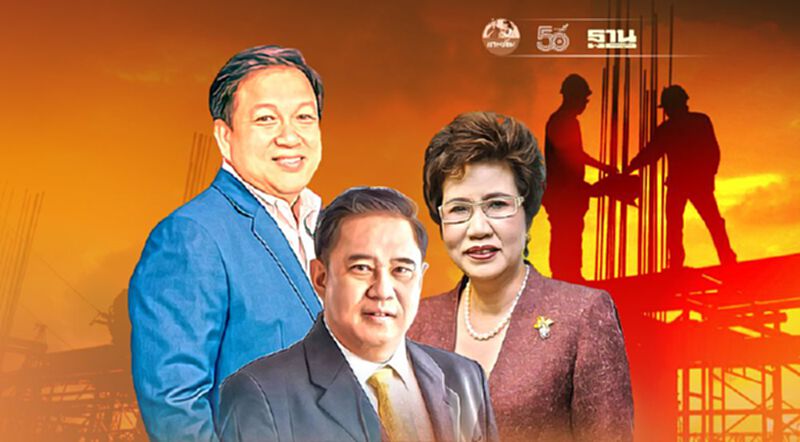 3 สมาคมอสังหาฯ จี้รัฐทบทวน หยุดก่อสร้าง 30 วัน สูญ 8 หมื่นล้าน 3 สมาคมอสังหาฯ จี้รัฐทบทวน หยุดก่อสร้าง 30 วัน สูญ 8 หมื่นล้าน