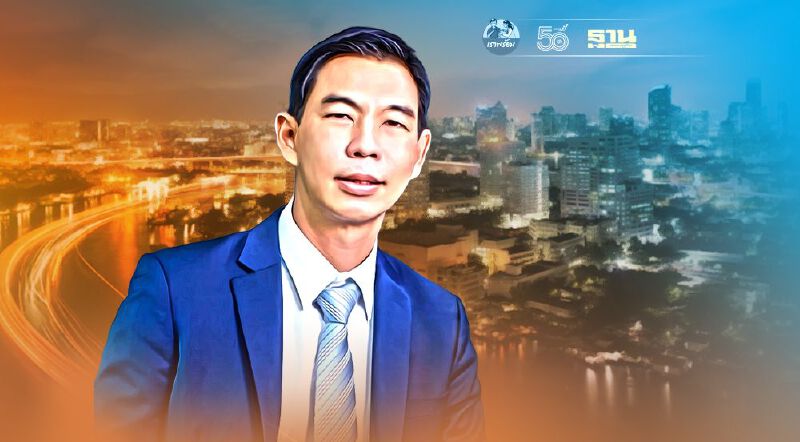 “บอร์ด กนอ.” ไฟเขียวอนุมัติตั้งนิคมอุตสาหกรรมร่วมแห่งใหม่ดึงลงทุน 6.4 หมื่นล. ลงพื้นที่อีอีซี 