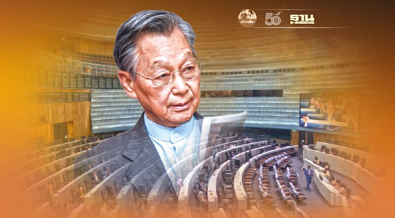 “ชวน”ลั่นไม่งดประชุมสภาฯ แจงส.ส.ต้องทำงานเต็มที่ “ชวน”ลั่นไม่งดประชุมสภาฯ แจงส.ส.ต้องทำงานเต็มที่
