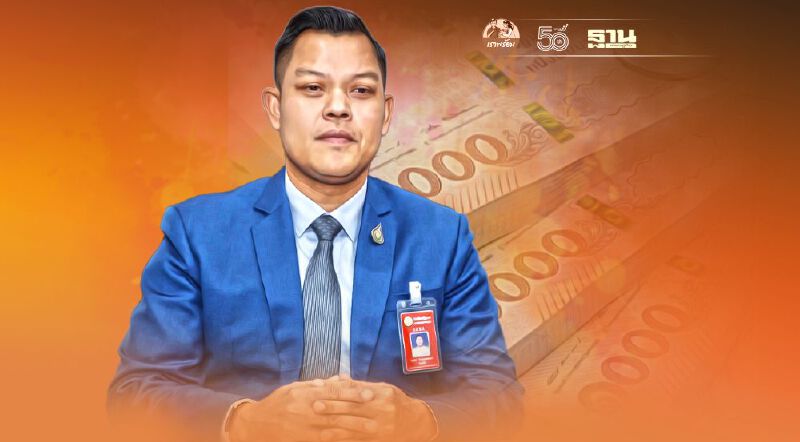 "โฆษกศบศ." ยันรัฐเดินหน้า 4 มาตรการเยียวยา 1 ก.ค.นี้