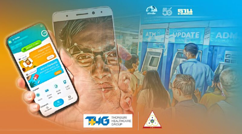 ยืนยันตัวตนคนละครึ่งเฟส3 กรุงไทย แนะทริคโหลดแอปฯเป๋าตัง ติดตั้งG-Wallet เช็คครบจบที่นี่ ยืนยันตัวตนคนละครึ่งเฟส3 กรุงไทย แนะทริคโหลดแอปฯเป๋าตัง ติดตั้งG-Wallet เช็คครบจบที่นี่