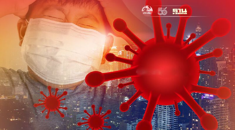 "โควิดสายพันธุ์อินเดีย" แพร่เชื้อเร็วที่สุด "หมอเฉลิมชัย" ชี้จะกลายเป็นสายพันธุ์หลักในแต่ละประเทศต่อไป