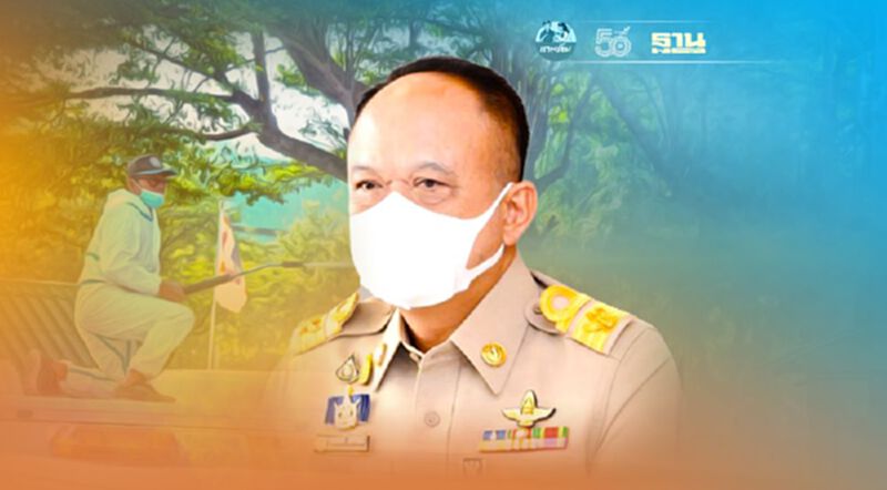 ปลัดเกษตรฯสั่งเพิ่ม 7 มาตรการเข้ม คุมโควิด หลังมีเจ้าหน้าที่กระทรวงติดเชื้อ ปลัดเกษตรฯสั่งเพิ่ม 7 มาตรการเข้ม คุมโควิด หลังมีเจ้าหน้าที่กระทรวงติดเชื้อ