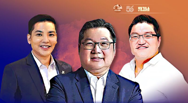 ชี้ช่องทางก้าวผ่านวิกฤตโควิด สู่ธุรกิจแบบปังหลังนิวนอร์มอล ชี้ช่องทางก้าวผ่านวิกฤตโควิด สู่ธุรกิจแบบปังหลังนิวนอร์มอล