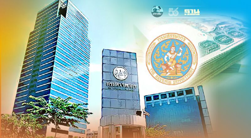 สรรพากร คืนภาษีบุคคลธรรมดาแล้ว 30,685 ล้าน สรรพากร คืนภาษีบุคคลธรรมดาแล้ว 30,685 ล้าน