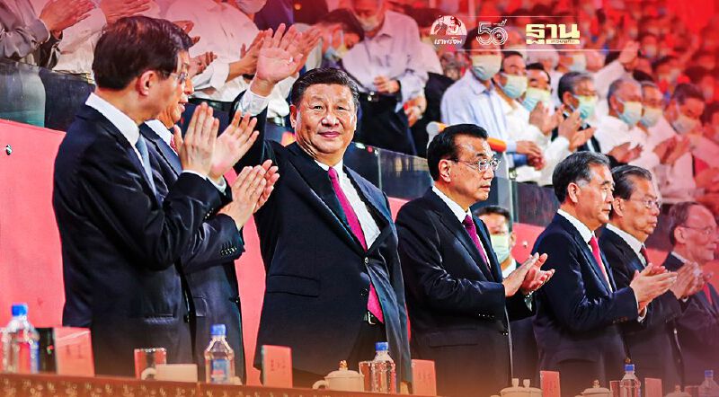  “สีจิ้นผิง” ร่วมการแสดงฉลอง 'พรรคคอมมิวนิสต์จีน' ก่อตั้งครบ 100 ปี