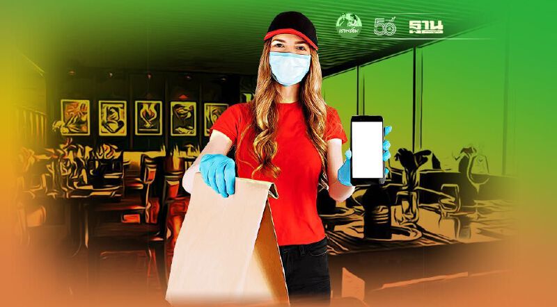 กรมอนามัย เเนะร้านอาหาร คุมเข้มบริการเดลิเวอรี่