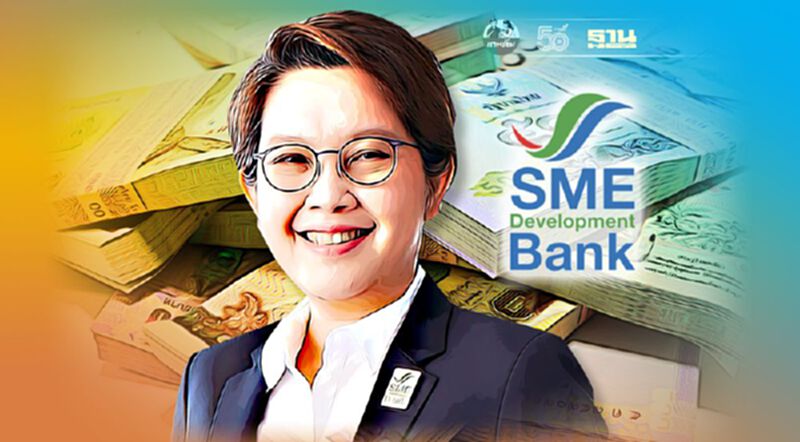 "SME D Bank" อัดเงิน 7.5 หมื่นล้านเสริมสภาพคล่องเอสเอ็มอีรับนโยบายเปิดประเทศ "SME D Bank" อัดเงิน 7.5 หมื่นล้านเสริมสภาพคล่องเอสเอ็มอีรับนโยบายเปิดประเทศ