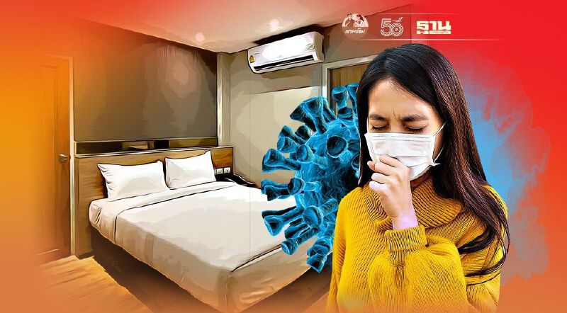 กทม. เปิด Hospitel รับโควิดกลุ่มสีเขียวอีก 4,424 เตียง 