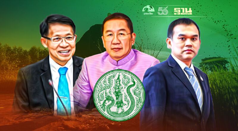 เปิดตัว “โฆษกกระทรวงเกษตรและสหกรณ์” เปิดตัว “โฆษกกระทรวงเกษตรและสหกรณ์”