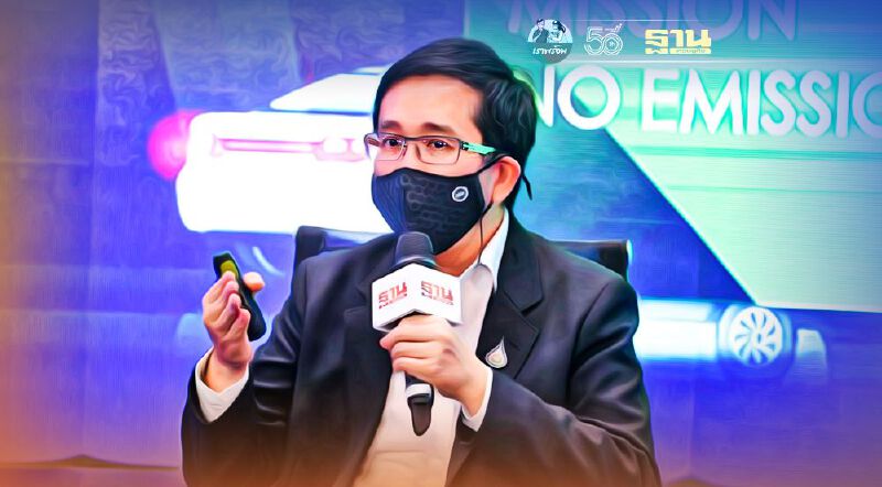 EA เสนอไอเดียรัฐดูดเงินลงทุนนอกปักฐานในไทย