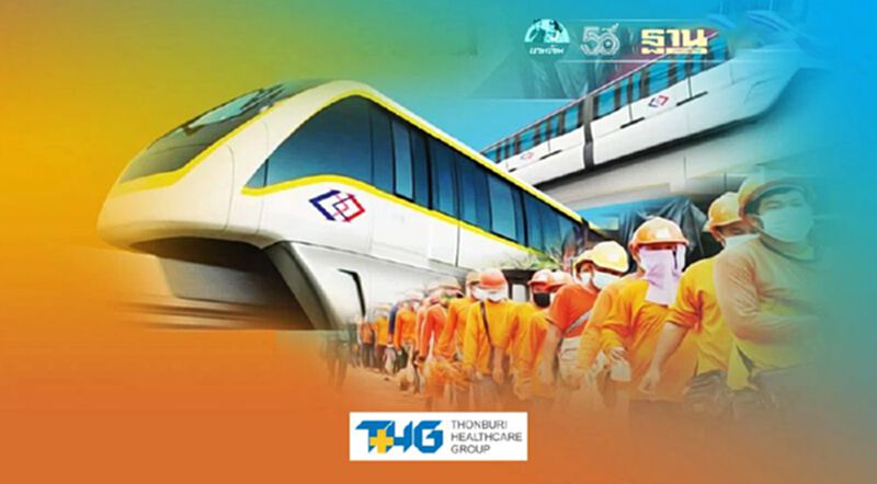 พิษปิดแคมป์คนงานสะเทือนรถไฟฟ้า วอนนายกฯขยายสัญญา พิษปิดแคมป์คนงานสะเทือนรถไฟฟ้า วอนนายกฯขยายสัญญา