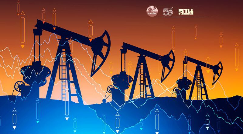 ราคาน้ำมันดิบทรงตัว หลังอุปสงค์มีแนวโน้มฟื้นตัว 