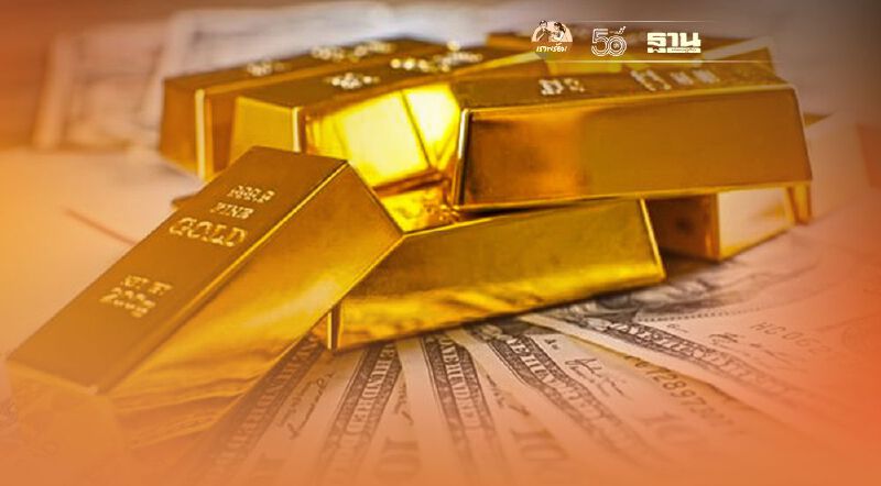 ราคาทองวันนี้ 30 มิ.ย.64 ลดลง 50 บาท ทองคำแท่งขายออก 26,800 บ.