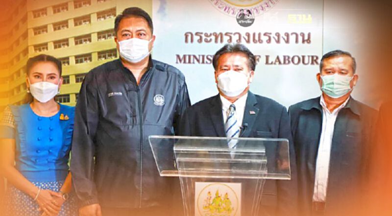 2ผู้นำแรงงานหนุน"เยียวยาปิดแคมป์"ตรงจุด 2ผู้นำแรงงานหนุน"เยียวยาปิดแคมป์"ตรงจุด