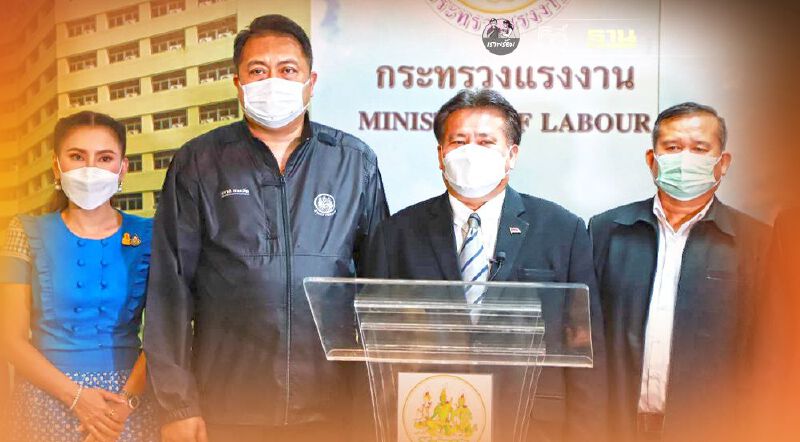 2ผู้นำแรงงานหนุน"เยียวยาปิดแคมป์"ตรงจุด