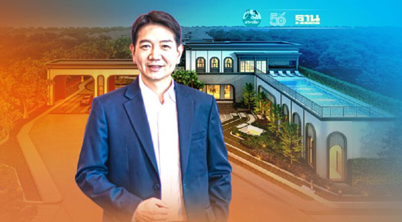 คอนโดฯ - บ้านหรู ดันยอดขาย 'ออริจิ้น' ครึ่งปีแรก กวาด 15,700 ล. คอนโดฯ - บ้านหรู ดันยอดขาย 'ออริจิ้น' ครึ่งปีแรก กวาด 15,700 ล.