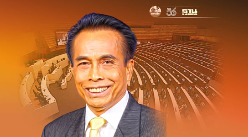 ศุภชัย มั่นใจ เดินหน้าประชุมสภาฯย้ำ “การ์ดต้องไม่ตก” ศุภชัย มั่นใจ เดินหน้าประชุมสภาฯย้ำ “การ์ดต้องไม่ตก”