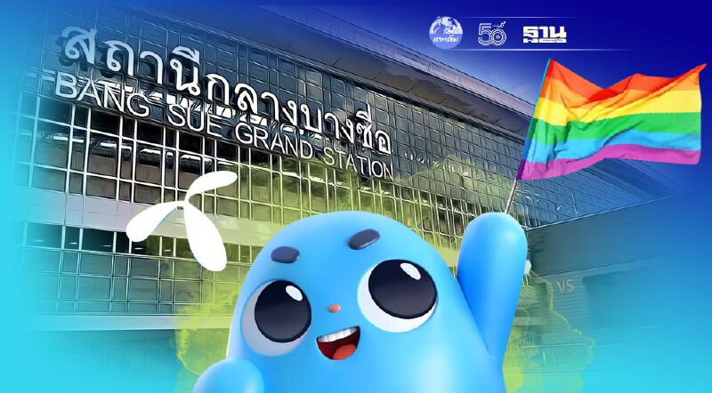 “ดีแทค” เปิดให้ "ลงทะเบียนฉีดวัคซีนโควิด" อีกรอบหลังลูกค้าเลื่อนและยกเลิกการจอง