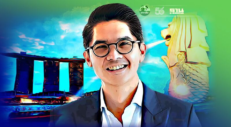 ศาลสูงสิงคโปร์ สั่ง ‘ณพ ณรงค์เดช’ ไม่ต้องจ่ายเงินพิเศษ