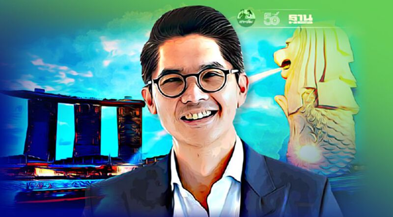 ศาลสูงสิงคโปร์ สั่ง ‘ณพ ณรงค์เดช’ ไม่ต้องจ่ายเงินพิเศษ ศาลสูงสิงคโปร์ สั่ง ‘ณพ ณรงค์เดช’ ไม่ต้องจ่ายเงินพิเศษ