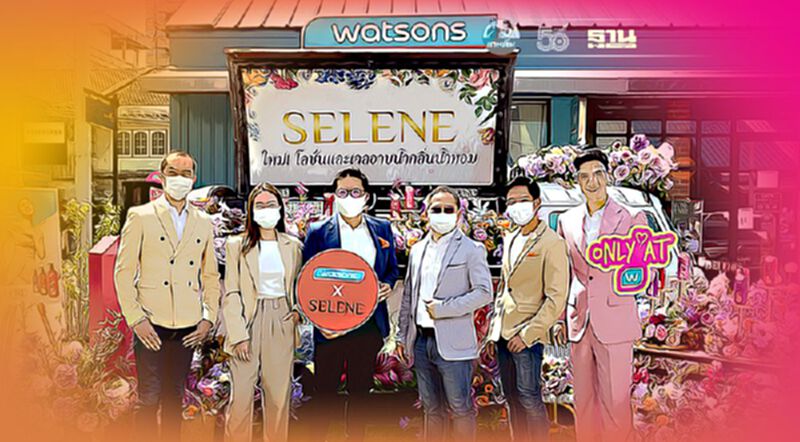 ศรีจันทร์ เปิดตัวแบรนด์ใหม่ SELENE ลุยตลาด Personal care ศรีจันทร์ เปิดตัวแบรนด์ใหม่ SELENE ลุยตลาด Personal care