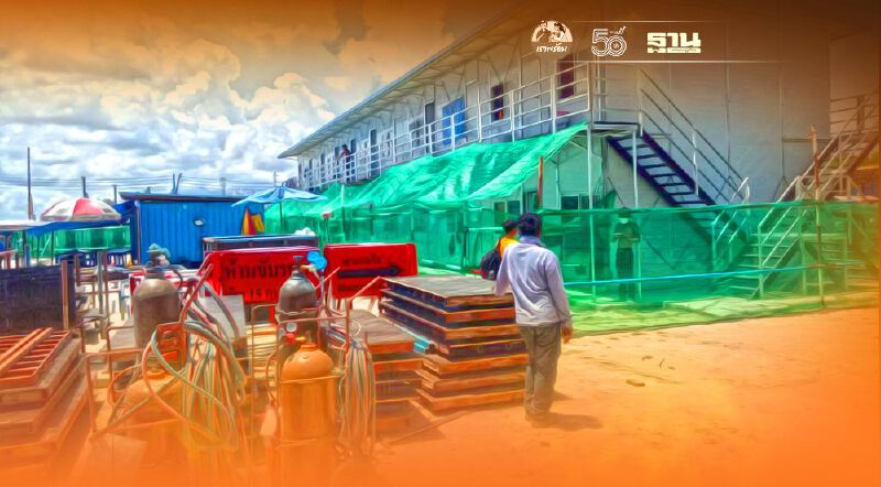  "ระยอง"ระส่ำโควิดลามรพ.-แคมป์คนงาน สั่ง"ปิดทุกหาด"2ทุ่ม-ตี5