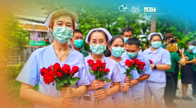 "นักรบชุดขาวเชียงใหม่"ก็มา ผลัดกำลังสู้โควิดที่"รพ.บุษราคัม"