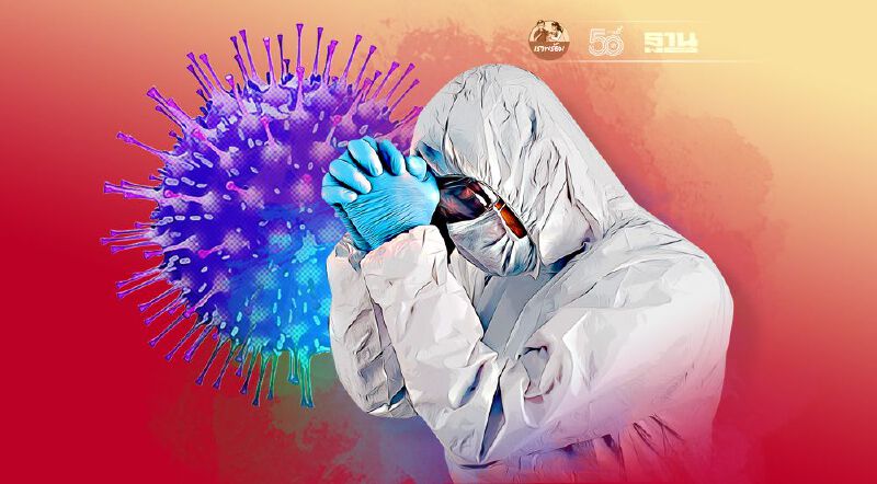 ไขความลับโควิดสายพันธุ์อินเดีย "หมอธีระวัฒน์" ระบุฉีดวัคซีนลดความรุนแรงได้