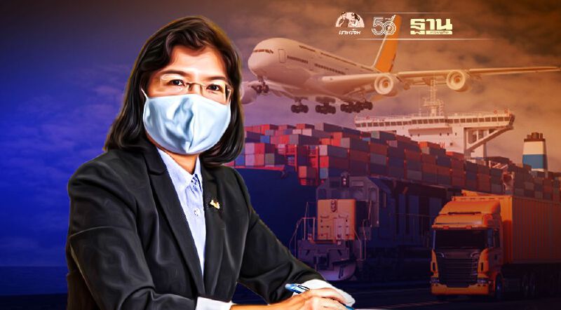 เชียร์ตั้งกองทุน FTA   เยียวยาผลกระทบเปิดเสรี