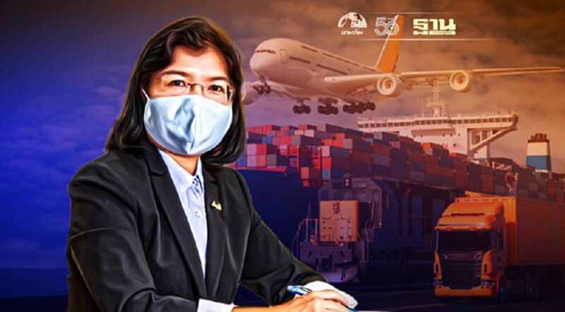 เชียร์ตั้งกองทุน FTA เยียวยาผลกระทบเปิดเสรี เชียร์ตั้งกองทุน FTA เยียวยาผลกระทบเปิดเสรี