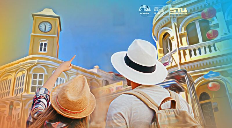 ต่างชาติแห่ขอCOEเข้าภูเก็ตคิ๊กออฟ"ภูเก็ตแซนด์บ็อกซ์"วันแรก1ก.ค.ผ่านแล้ว300คน