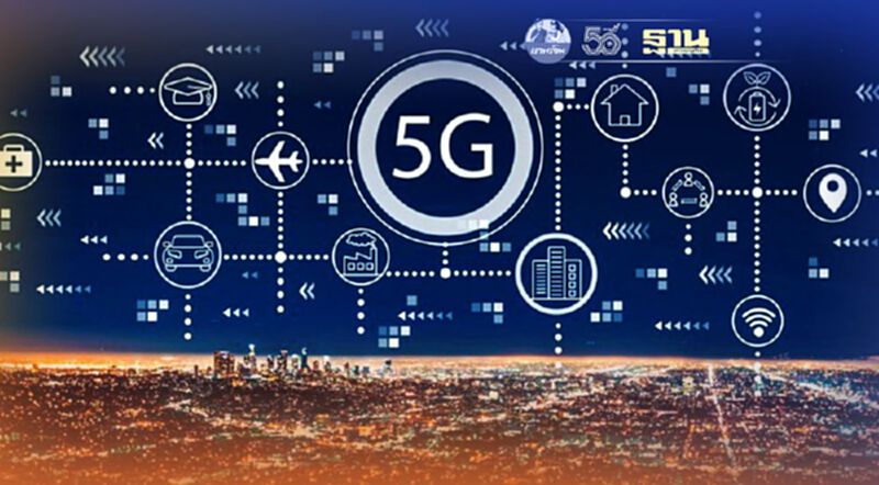 อีริคสันเผยสิ้นปียอดผู้ใช้งาน 5G ทั่วโลกทะลัก 500 ล้านราย อีริคสันเผยสิ้นปียอดผู้ใช้งาน 5G ทั่วโลกทะลัก 500 ล้านราย