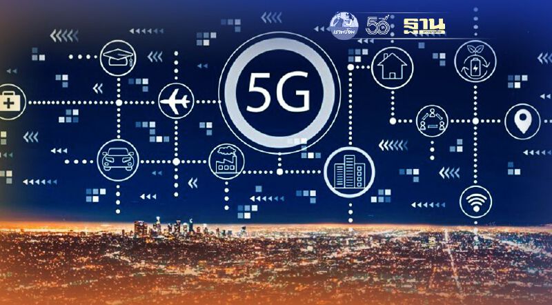 อีริคสันเผยสิ้นปียอดผู้ใช้งาน 5G ทั่วโลกทะลัก 500 ล้านราย