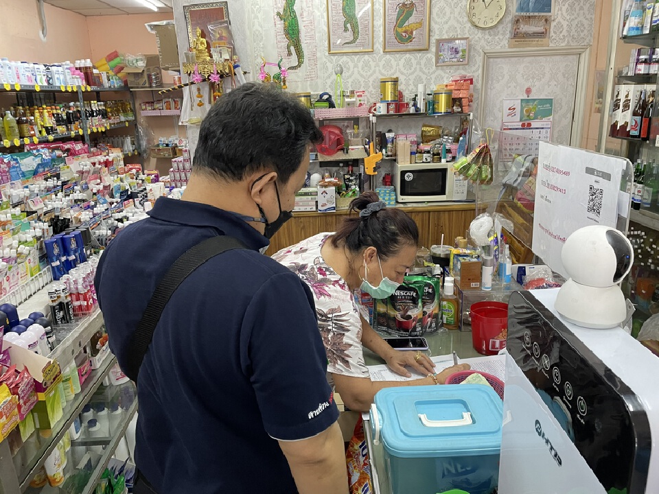 “ค้าภายใน”ขู่ ร้านค้าคนละครึ่ง  ห้ามฉวยโอกาสขึ้นราคาสินค้า