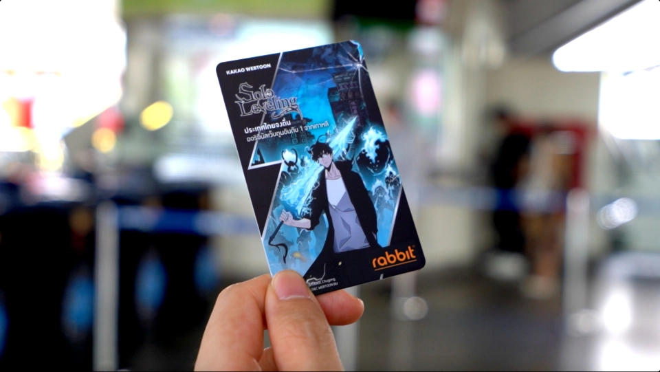 KAKAO WEBTOON เปิดตัวในไทยอย่างยิ่งใหญ่ โปรโมตจัดเต็มผ่านสื่อโฆษณาของ VGI สร้าง Engagement ด้วยเทคโนโลยี AR