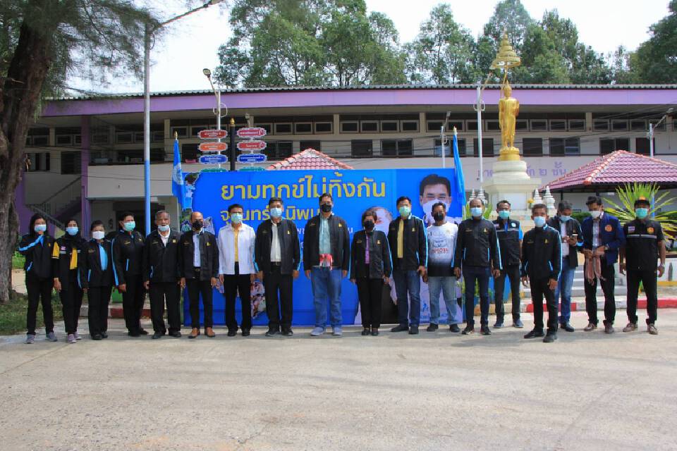 “นิพนธ์”ปล่อยคาราวานประชาธิปัตย์ส่ง 5 หมื่นถุงยังชีพสู่ภาคใต้สู้โควิด