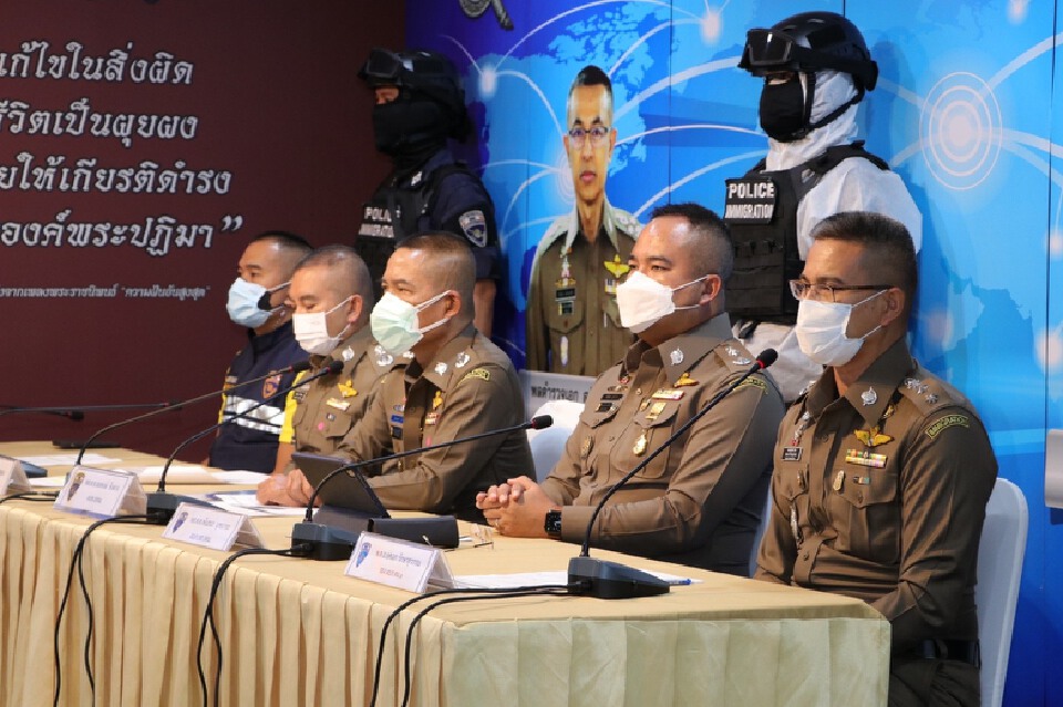รวบเครือข่ายชาวจีน Hybrid scam หลอกลงทุนในเงินสกุลดิจิทัล
