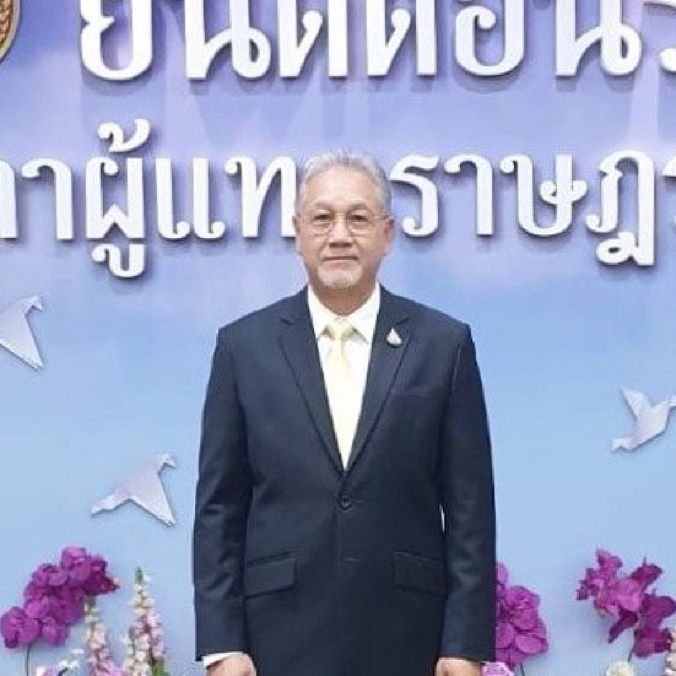 เกียรติ สิทธีอมร 