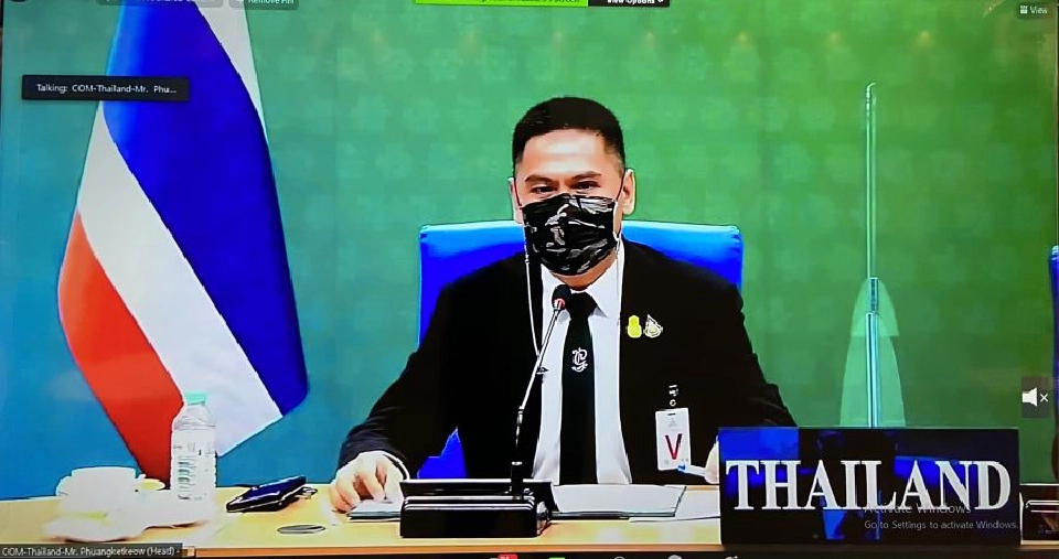 วราวุธ ศิลปอาชา รัฐมนตรีว่าการกระทรวงทรัพยากรธรรมชาติและสิ่งแวดล้อม