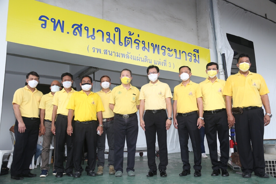 MEA ระดมกำลังติดตั้งระบบไฟฟ้า รพ.สนามใต้ร่มพระบารมี เร่งรองรับผู้ป่วย COVID-19
