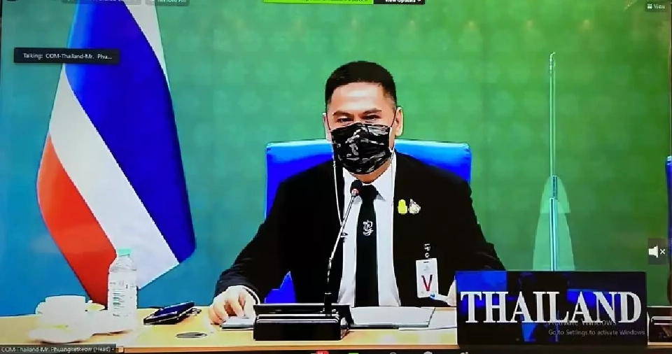 วราวุธ ศิลปอาชา รัฐมนตรีว่าการกระทรวงทรัพยากรธรรมชาติและสิ่งแวดล้อม