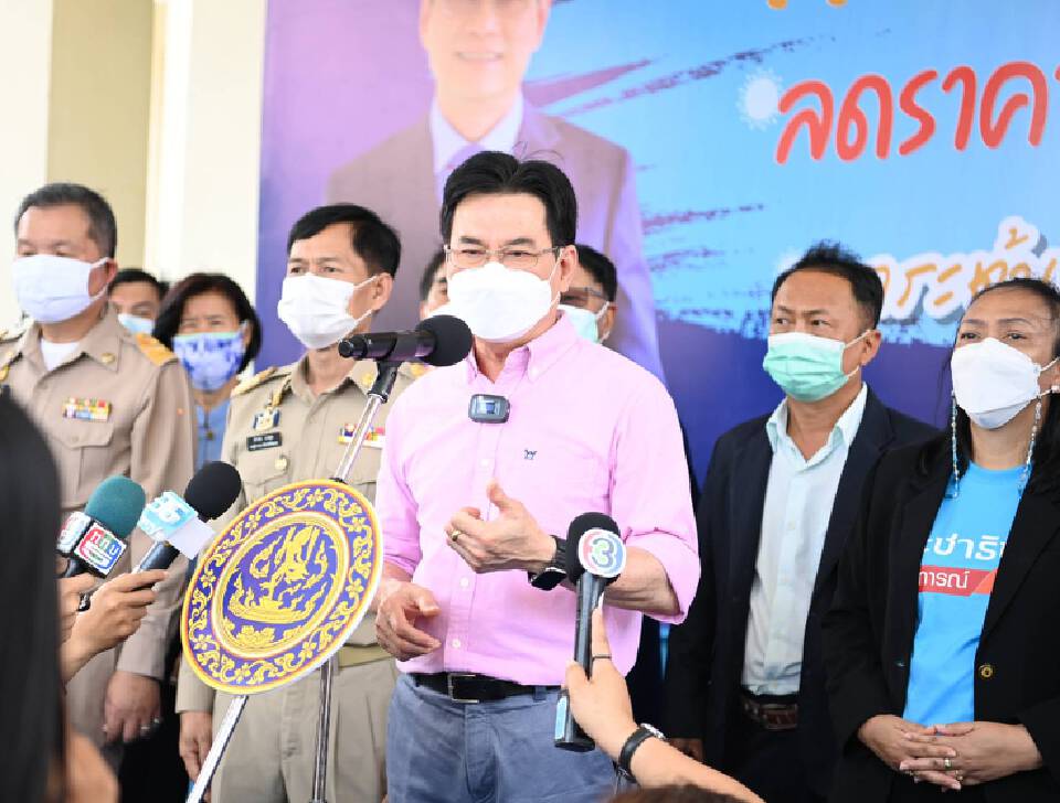 “จุรินทร์”เดินหน้าผลักดัน  ดิจิทัลคอนเทนต์ไทยบุกตลาดโลก