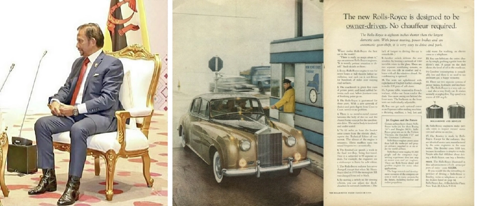 Penny Loafer รองเท้าคาดเงินเหรียญ 