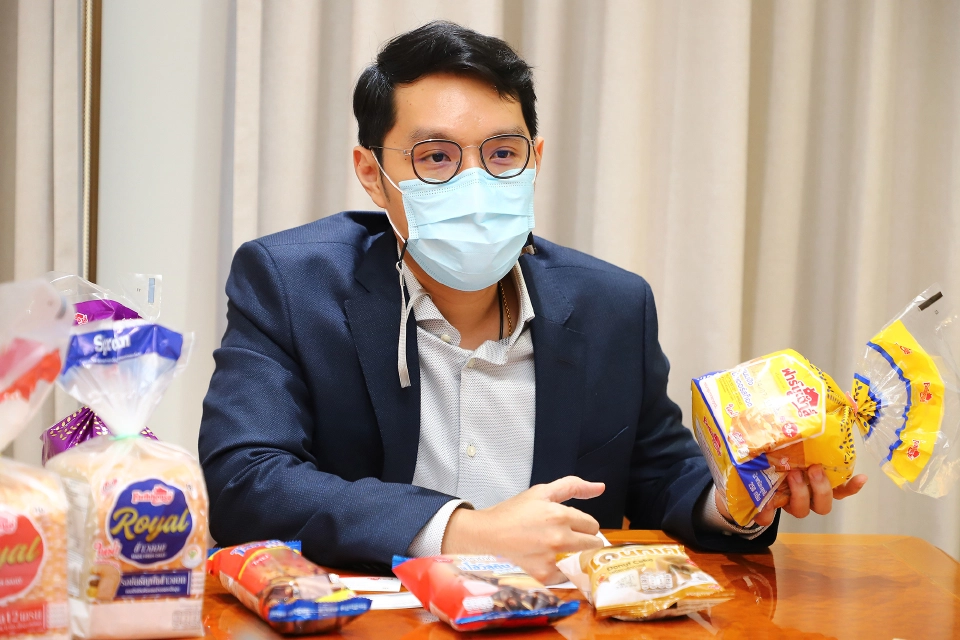 อภิเศรษฐ ธรรมมโนมัย