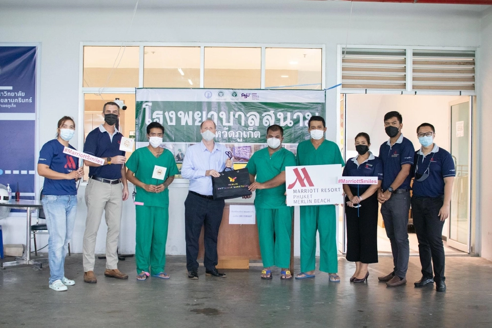 โรงแรมและรีสอร์ทในเครือแมริออทส่ง คำขอบคุณผ่านรอยยิ้มนับหมื่นสู่ภาคใต้