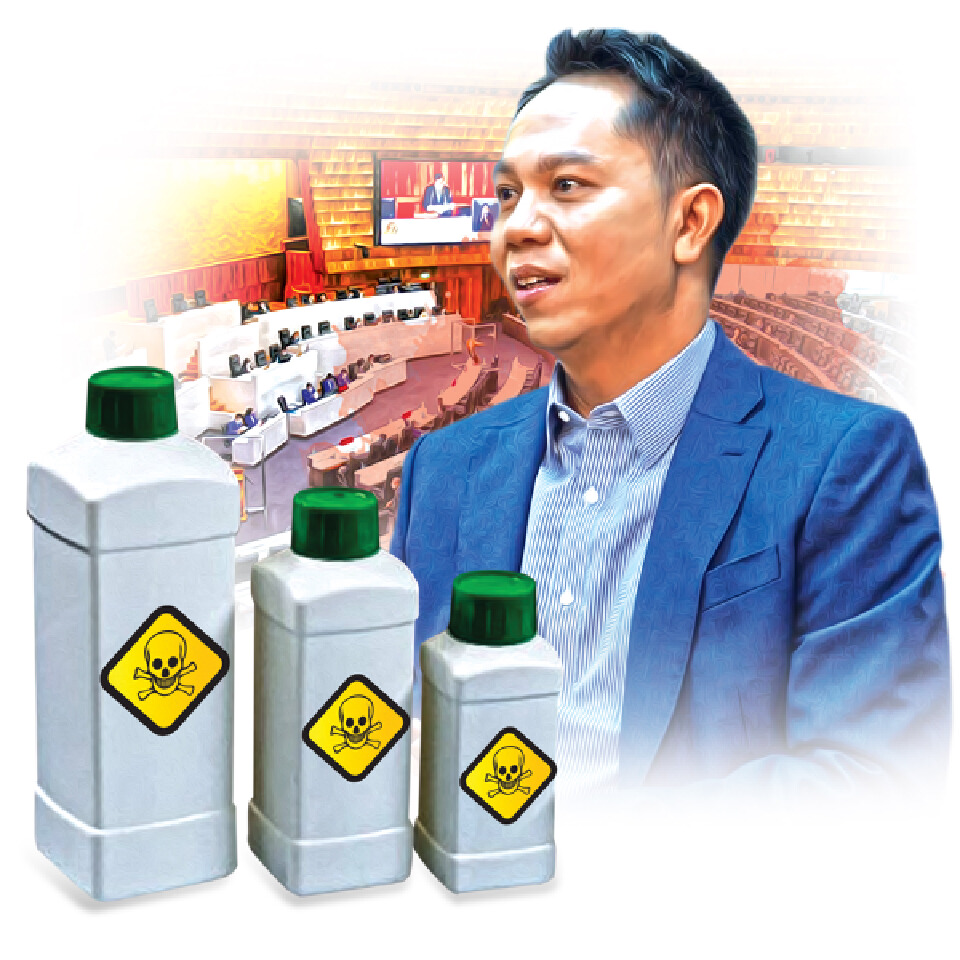 รื้อใหม่ร่างพ.ร.บ.วัตถุอันตราย
