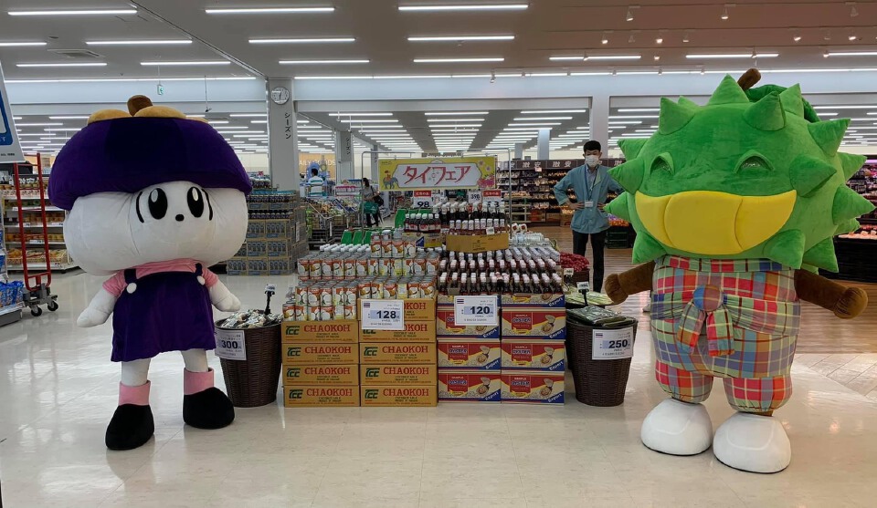 “ทูตพาณิชย์ญี่ปุ่น”จับมือ Beisia  จัด Thai Fair โปรโมทสินค้าไทย